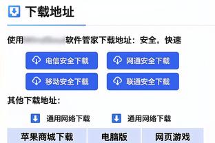 一直给文班喂球！波波：我们正在找他觉得最舒服的地方